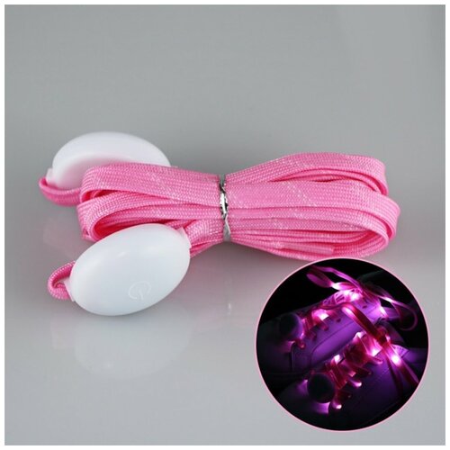 фото Светящиеся led шнурки для обуви из нейлона, 1 пара , розовые (розовая подсветка) люблю дарить