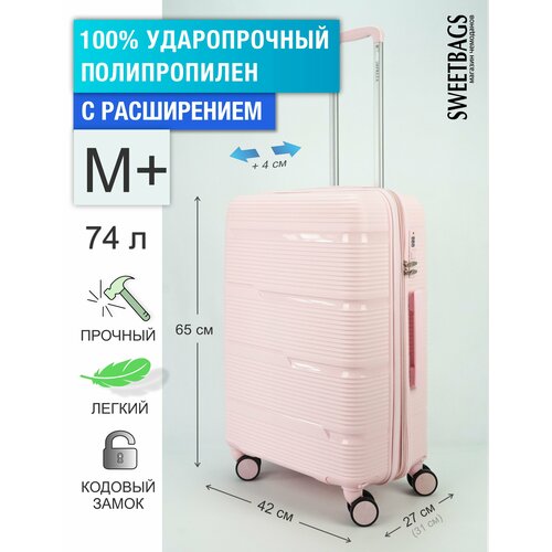 фото Чемодан , 74 л, размер m+, розовый, белый sweetbags