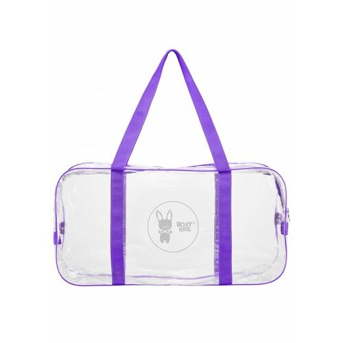 фото Roxy-kids сумка в роддом прозрачная фиолетовый
