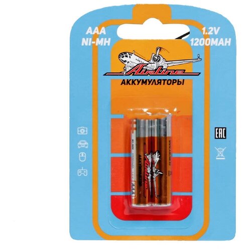 фото Батарейка-аккумулятор aaa hr03 ni-mh 1200 mah airline (2 шт)