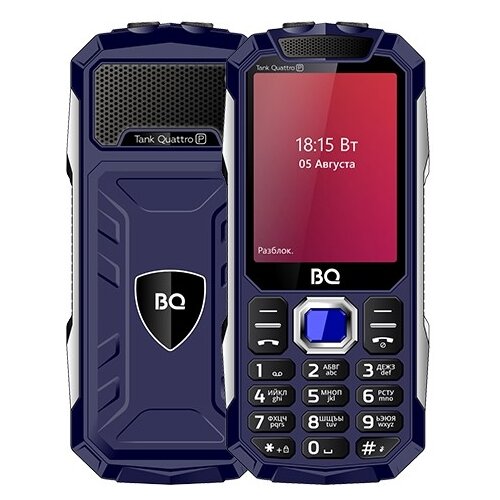 фото Телефон bq 2817 tank quattro power, синий