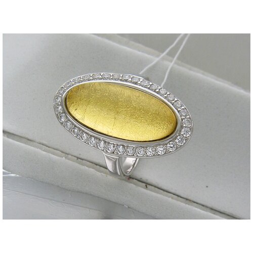 фото Кольца эстет серебряное кольцо с кубическим цирконием, смола, сусальное серебро