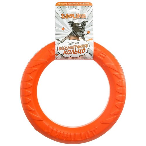 фото Игрушка doglike снаряд "tug&twist кольцо" восьмигранное крохотное, (оранжевый), 120мм
