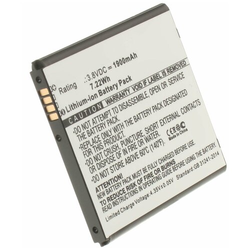 Аккумулятор iBatt iB-B1-M1316 1900mAh для Asus 0B200-02170000,