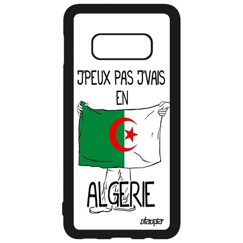 фото Противоударный чехол на телефон // galaxy s10e // "еду в алжир" рисунок туризм, utaupia, белый