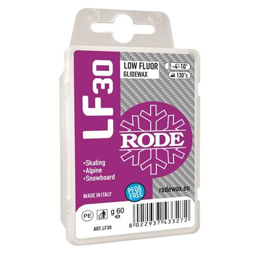 фото Мазь rode low fluor glider 60 g, фиолетовый, 0.06