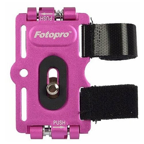 фото Fotopro am-801 крепление на велосипед для экшен-камер фиолетовый