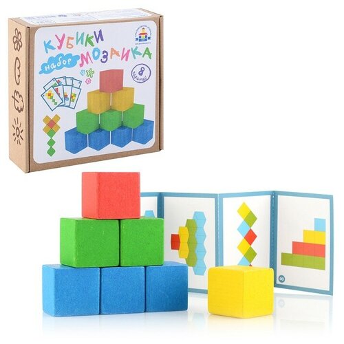 фото Набор "кубики мозаика" краснокамская игрушка