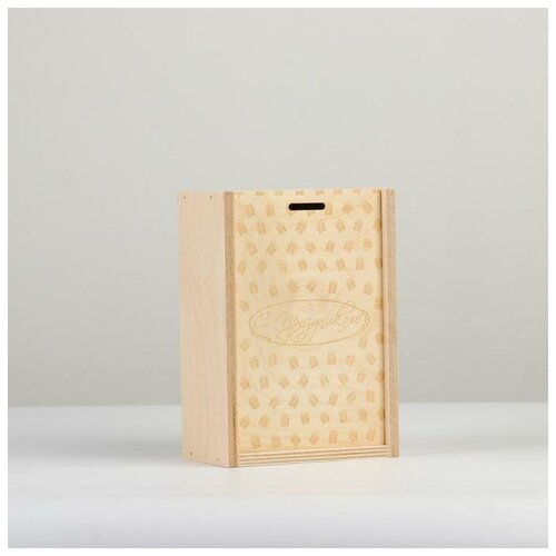 фото Коробка пенал подарочная деревянная, 20×14×8 см "с праздником!", гравировка 5420764 сима-ленд