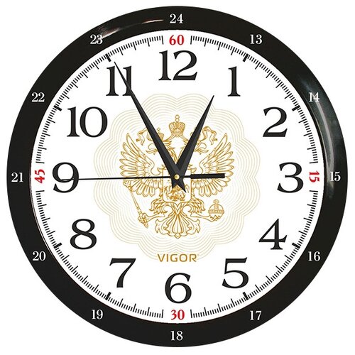 фото Часы vigor д-29 герб рф