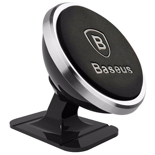 Baseus Автомобильный держатель для телефона магнитный Baseus 360-degree Rotation - Серебристый (SUGENT-NT0S)