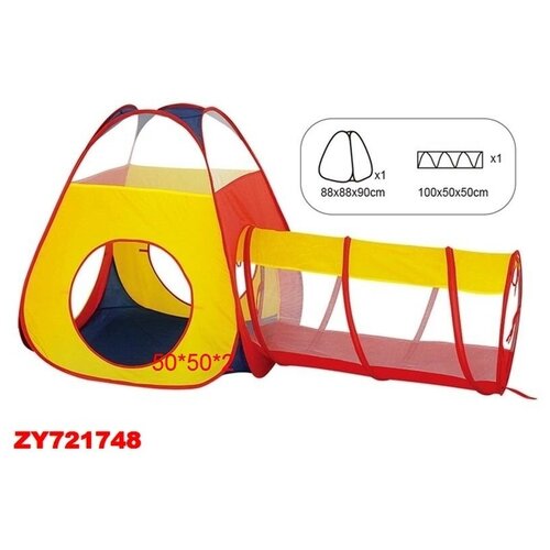 фото Игровой домик-палатка, арт. zy721748 китай