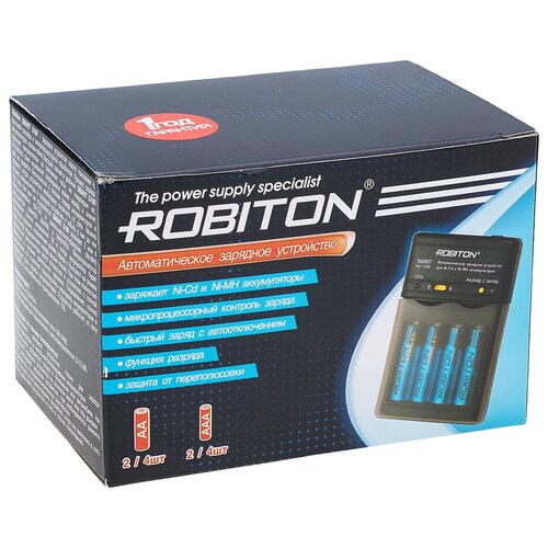 фото Зарядное устройство robiton smart s100 bl1