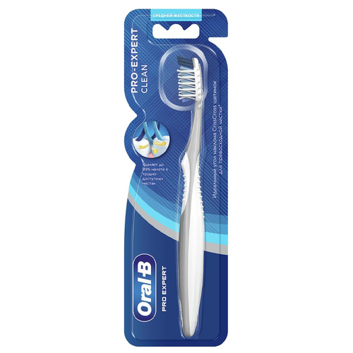 Купить Зубная щетка Oral`b Pro-Expert Clean 1 шт