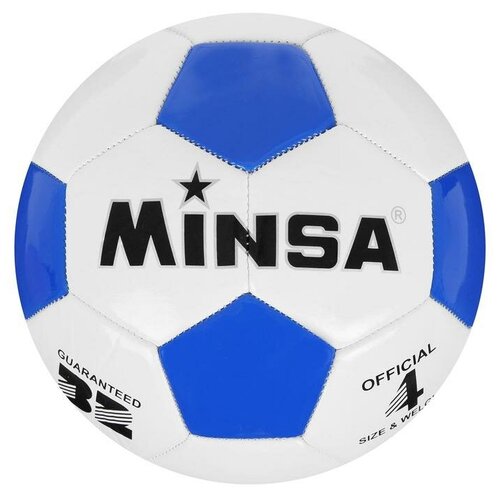 фото Minsa мяч футбольный minsa, размер 4, 32 панели, pvc, машинная сшивка
