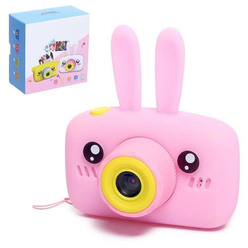 Детский фотоаппарат «Зайчик», цвет розовый дэми стул дэми 3 7 лет розовый
