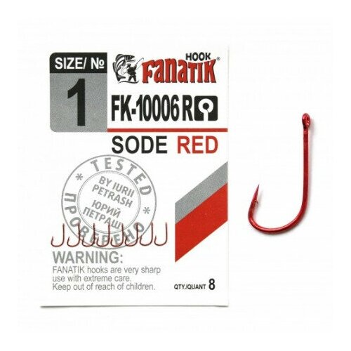 фото Крючки fanatik fk-10006 sode red (размер # 7; 7шт )