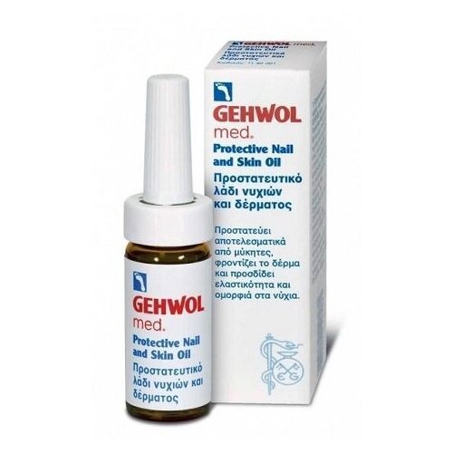 фото Gehwol med protective nail and skin oil - масло для защиты ногтей и кожи 15 мл