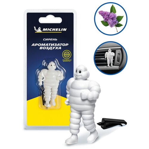 фото Ароматизатор воздуха michelin 3d бибендум, крепление на дефлектор "сирень", 32026