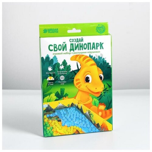 фото Тактильный игровой набор "создай свой динопарк" с растущими игрушками 3940652 школа талантов