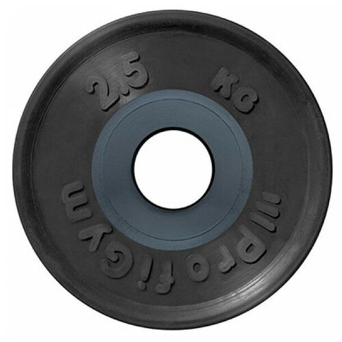 фото Диск 2,5 кг олимпийский, черный profigym