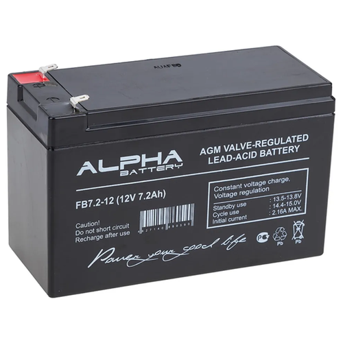 фото Аккумулятор (акб) alpha battery fb 7.2-12 (12v 7.2ah / 12в 7.2ач) для ибп, охранных систем, детских машинок, манков alpha batteries