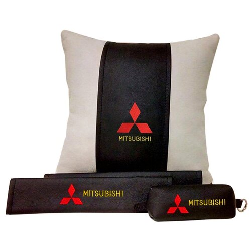 фото 67608 подарочный набор с логотипом mitsubishi, подушка в салон, накладки и ключница auto premium