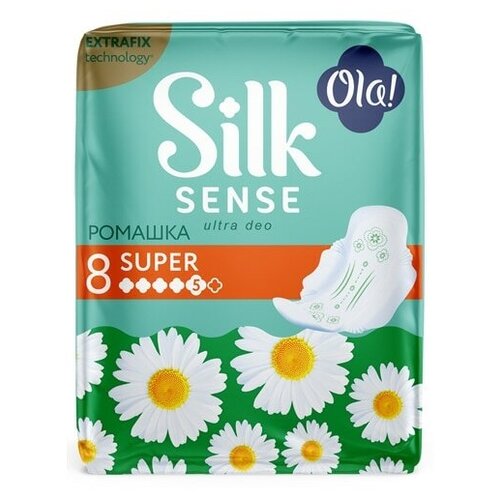OLA Прокладки ультратонкие OLA! Silk Sense ULTRA SUPER аромат Ромашка 8 шт