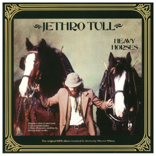 Jethro Tull - Heavy Horses (Steven Wilson Remix) f paul wilson crisscross