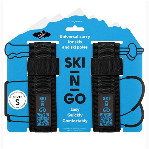 фото Приспособление для переноски лыж и лыжных палок ski-n-go black 40-59 s