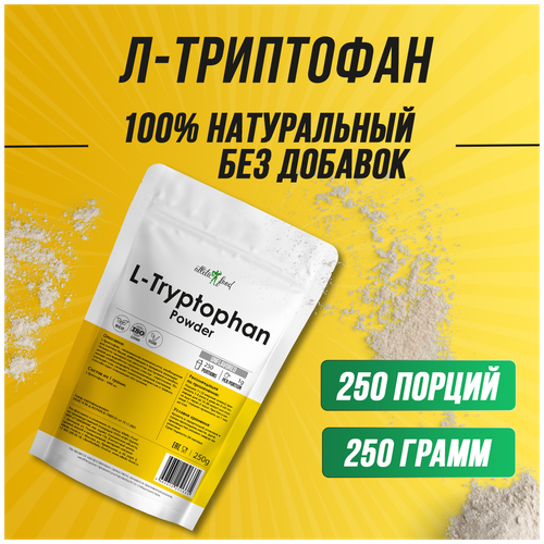 фото Л-триптофан аминокислота антистресс, для сна, от усталости atletic food 100% l-tryptophan powder 250 грамм, порошок