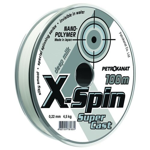 фото Леска петроканат x-spin deep milk 0.25 100м