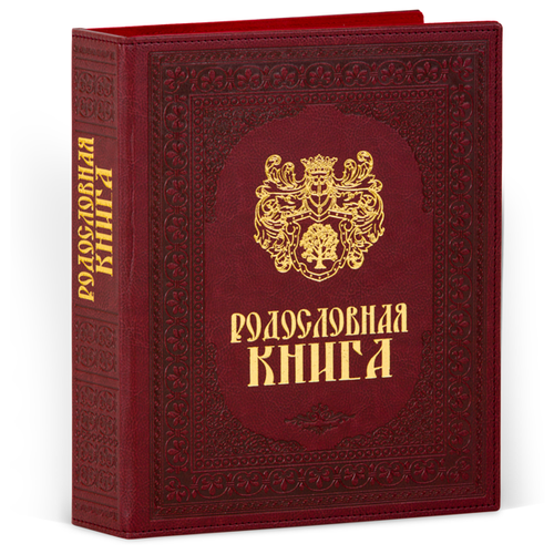 фото Родословная книга художественная кож.зам. (подар.упак) рк-053 knp-рк-053 центр родословия