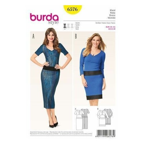 фото Выкройка burda 6576- платье