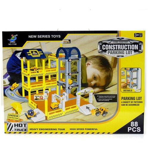 фото Игровой набор «парковка» bo yi toys parking lot (7790)