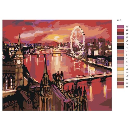 фото Картина по номерам «лондон. биг бен и колесо обозрения» 60х80 см (h1) brushes-paints
