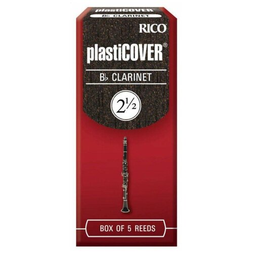 Rico RRP05BCL250 трости для кларнета Bb, Plasticover (2 1/2), 5 шт. в пачке