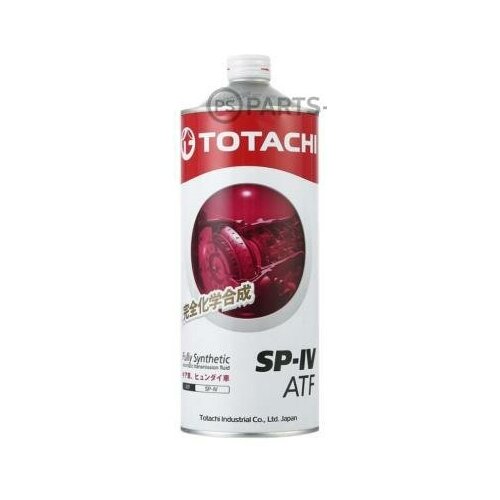 фото Totachi 4589904921414 масло трансмиссионное totachi atf sp- iv 1л