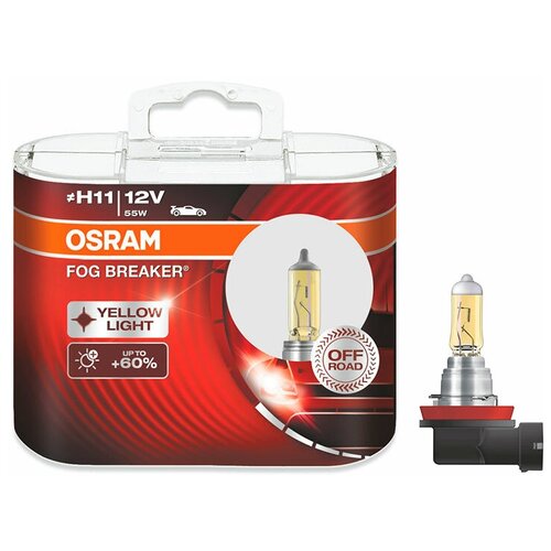 фото Лампа галогенная osram fog breaker h11 12v 55w pgj19-2, 2 шт. (бокс)