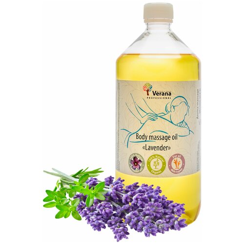 Купить Verana Массажное масло для тела Лаванда, натуральное, омолаживающее, питательное, ароматерапия 1 л