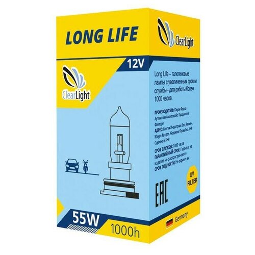 фото Clearlight лампа h1(clearlight)24v-70w longlife