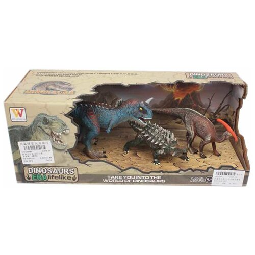 фото Игровой набор динозавры, 3 предм наша игрушка 2098-39