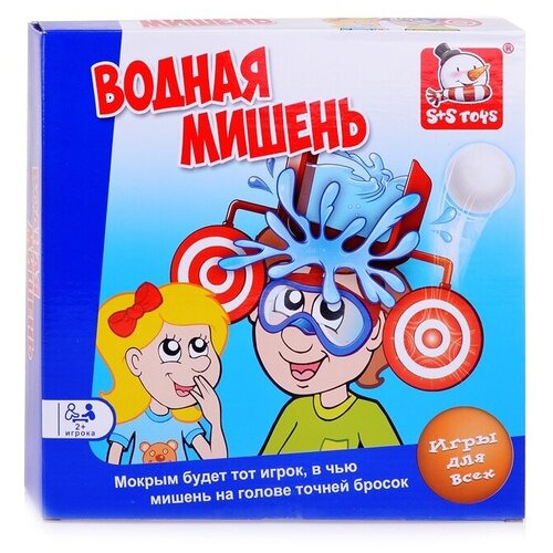 фото Настольная игра тм s+s toys "водная мишень