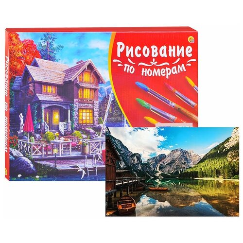 фото Картина по номерам рыжий кот холст с красками, палитра, 30*40 см, лодки на горном озере (х-3741) рыжий кот,рыжий кот