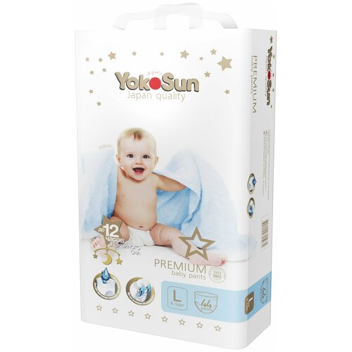 фото Yokosun трусики premium l (9-14 кг) 44 шт.