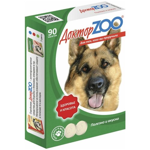 фото Доктор zoo "здоровье и красота" витаминизированное лакомство для собак с l-карнитином и таурином 90 таб