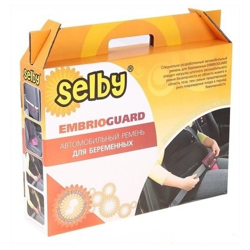 фото Автомобильный ремень для беременных selby "embrioguard"