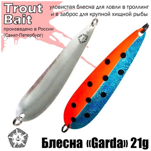 фото Блесна garda 21g, цвет 328 trout bait