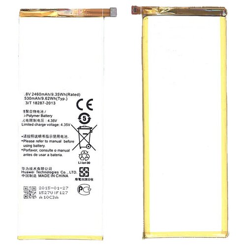 фото Аккумуляторная батарея для huawei ascend p7 (hb3543b4ebw) oem