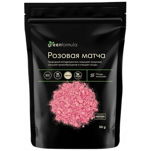 фото Розовая матча (измельченный порошок питахайя, натуральный розовый краситель для выпечки), 50 грамм greenformula